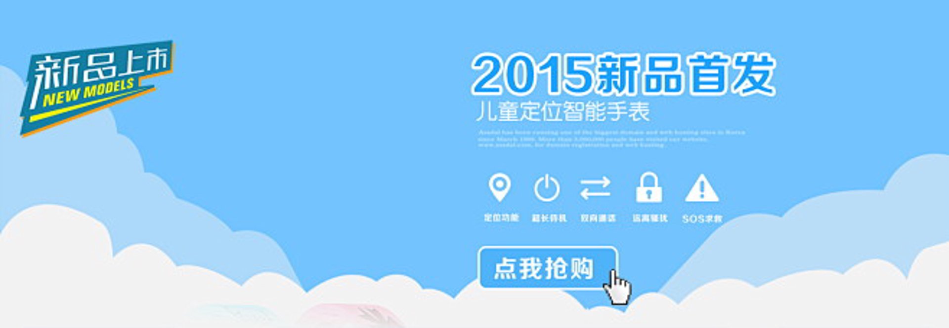 五金信息网